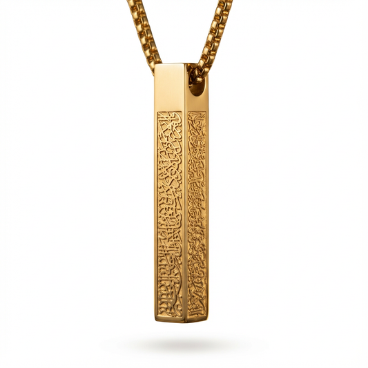 Premium Islamic Calligraphy Pendant